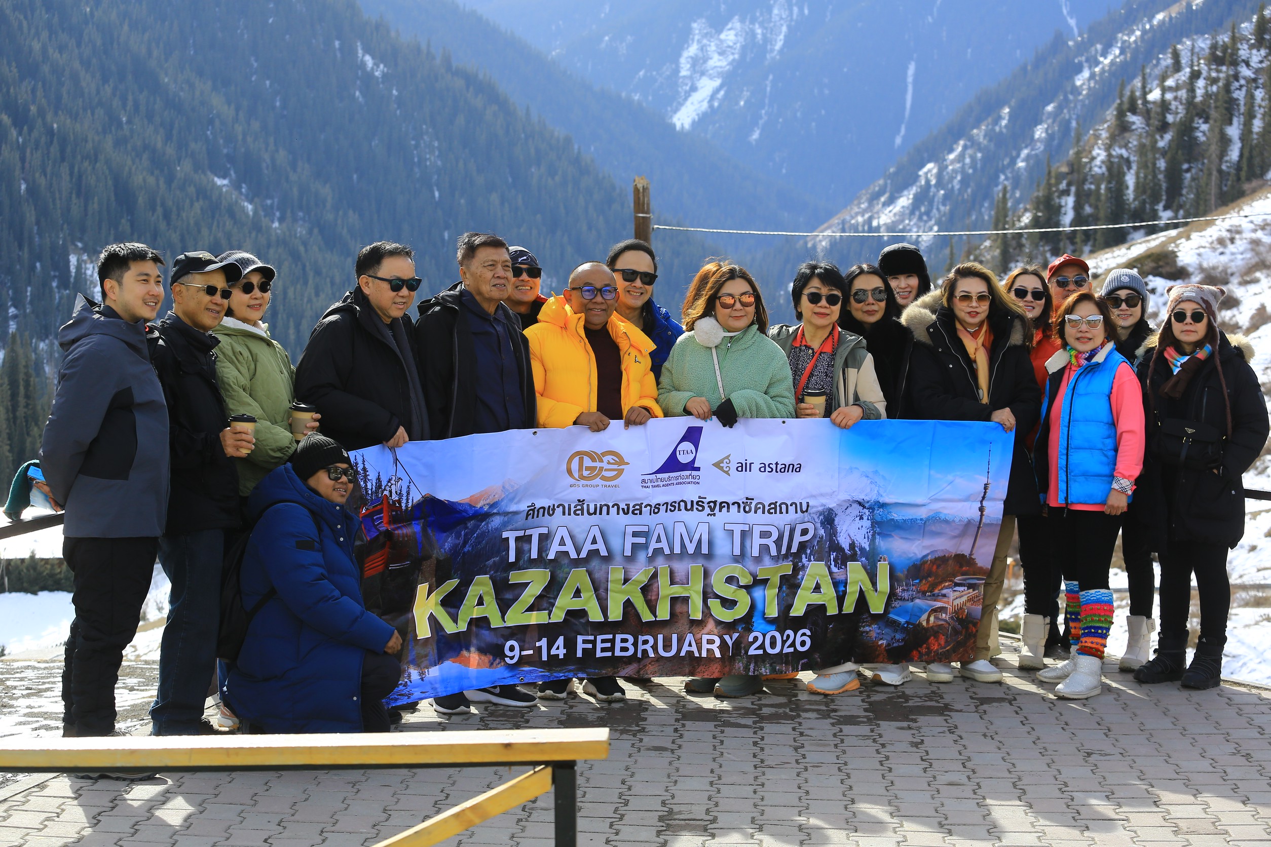 TTAA Participates in a Familiarization Trip to Kazakhstan