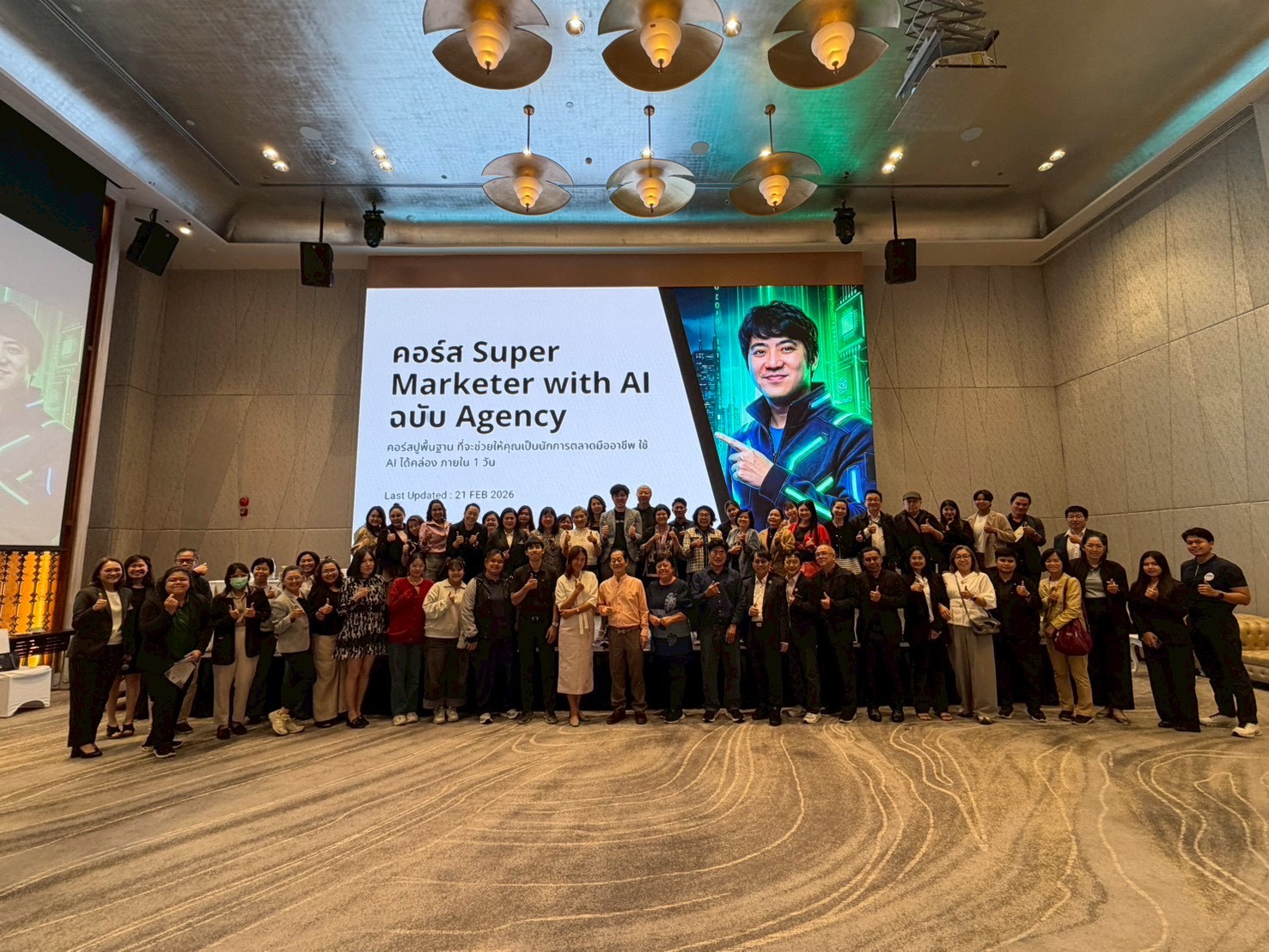 TTAA Organizes Training Program “Creating One Month of Tour Content in Just One Hour: A Shortcut to Using AI for Travel Agents.”