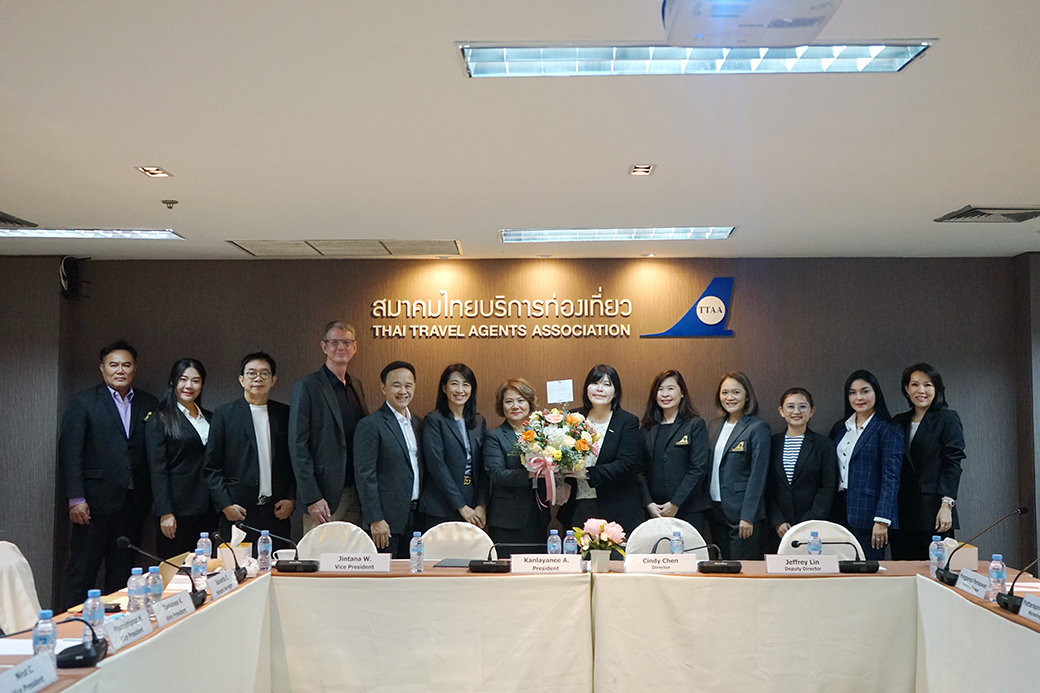 TTAA ให้การต้อนรับการท่องเที่ยวไต้หวัน  Taiwan Tourism Administration (Bangkok Office)