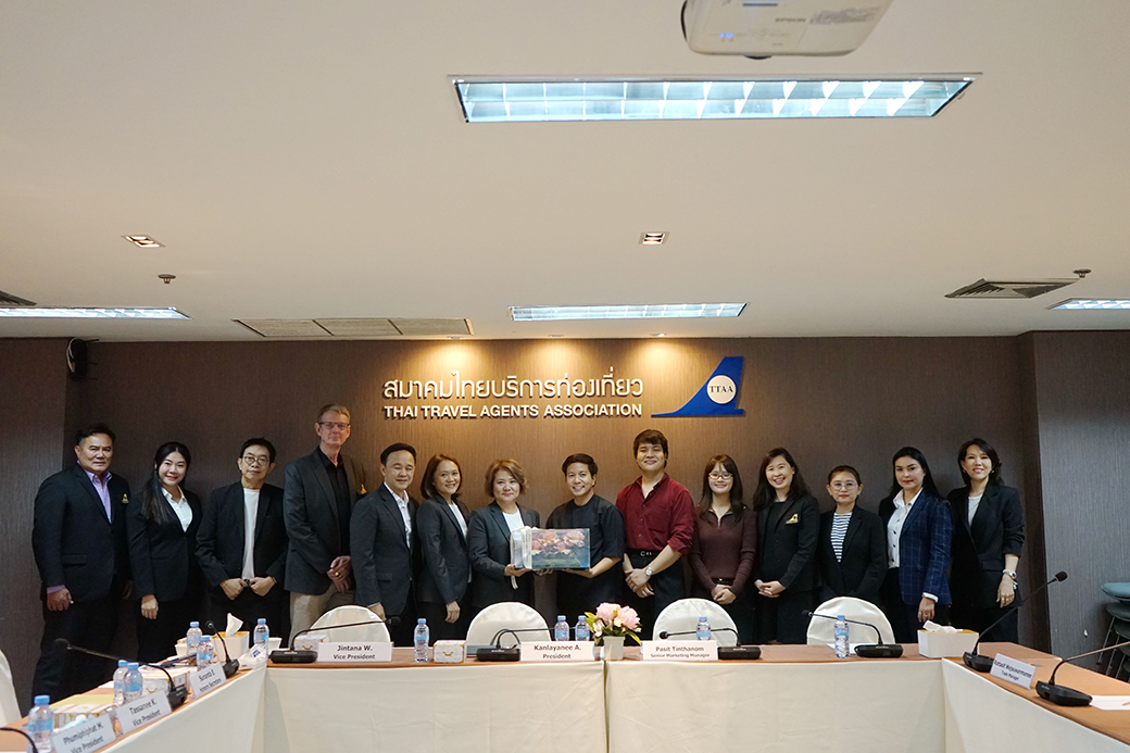 TTAA ให้การต้อนรับการท่องเที่ยวมาเก๊า  (Macao Government Tourism Office)