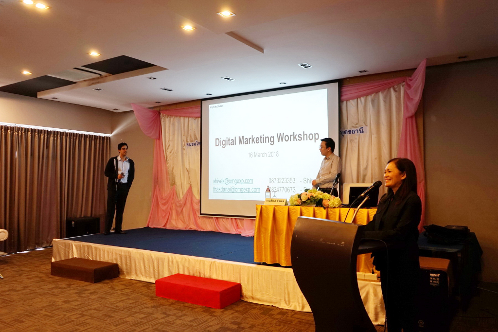อบรมสัญจรชมรมไทยบริการท่องเที่ยวส่วนภูมิภาคภาคตะวันออกเฉียงเหนือ จังหวัดอุดรธานี หลักสูตร “Digital Marketing Workshop”