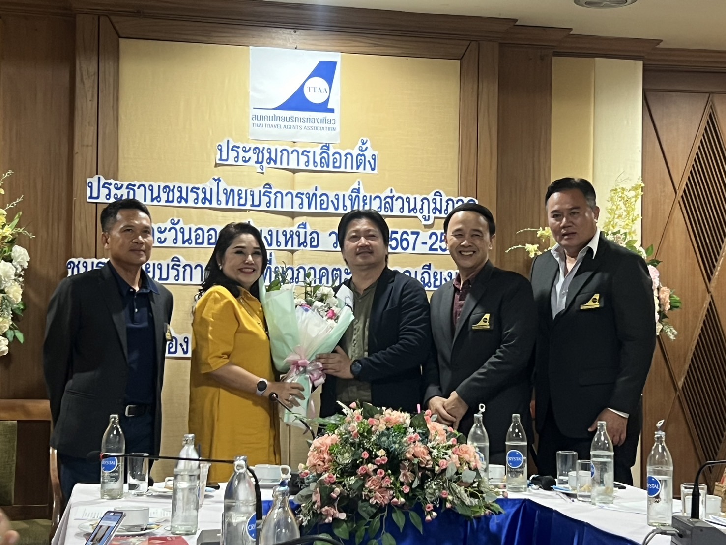 TTAA ร่วมการประชุมสมาชิกชมรมไทยบริการท่องเที่ยว  และร่วมแสดงความยินดีกับประธานชมรมไทยบริการท่องเที่ยวภาคตะวันออกเฉียงเหนือ