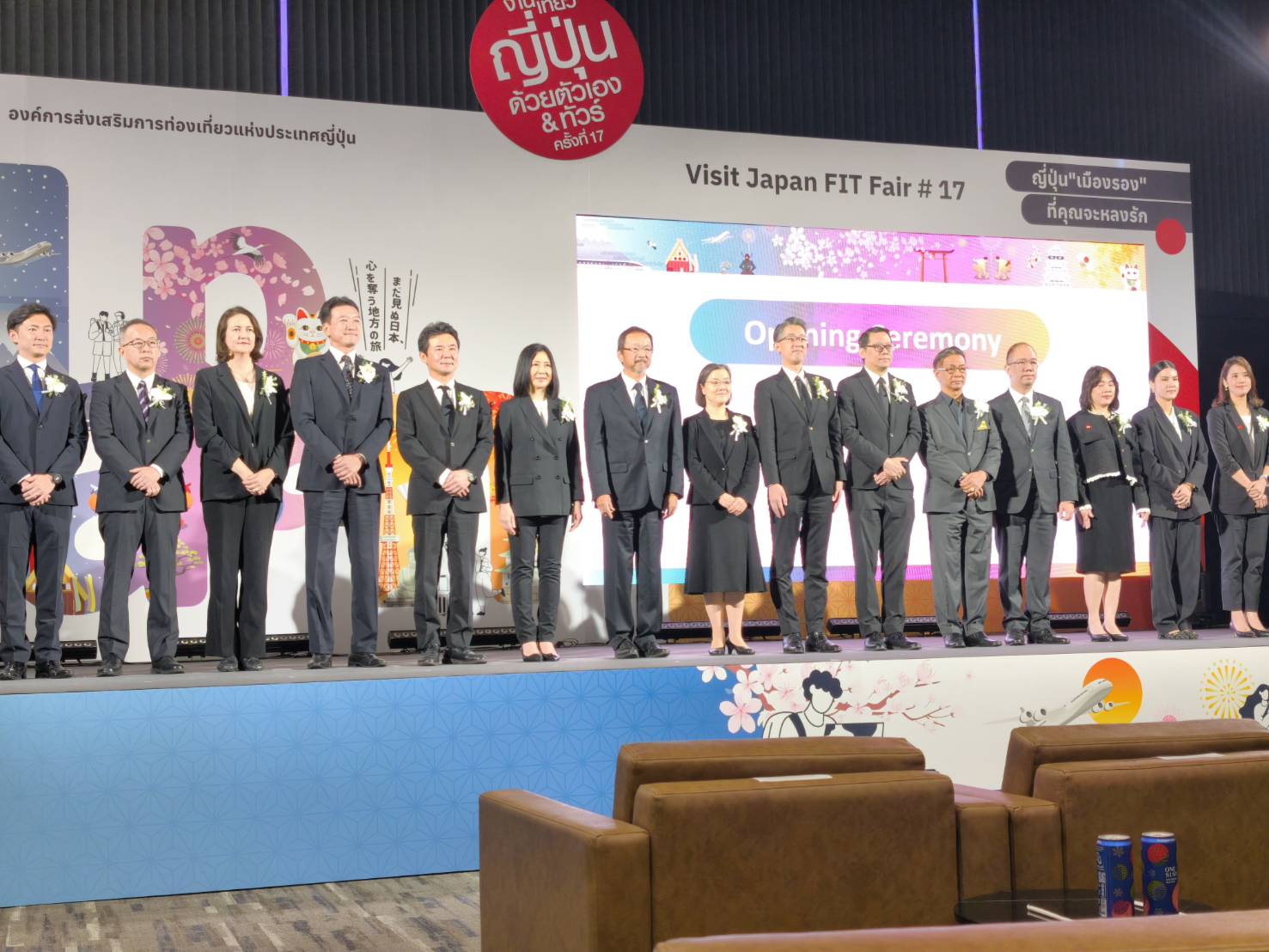 TTAA เข้าร่วมพิธีเปิดงานเที่ยวญี่ปุ่นด้วยตัวเอง & ทัวร์ ครั้งที่ 17