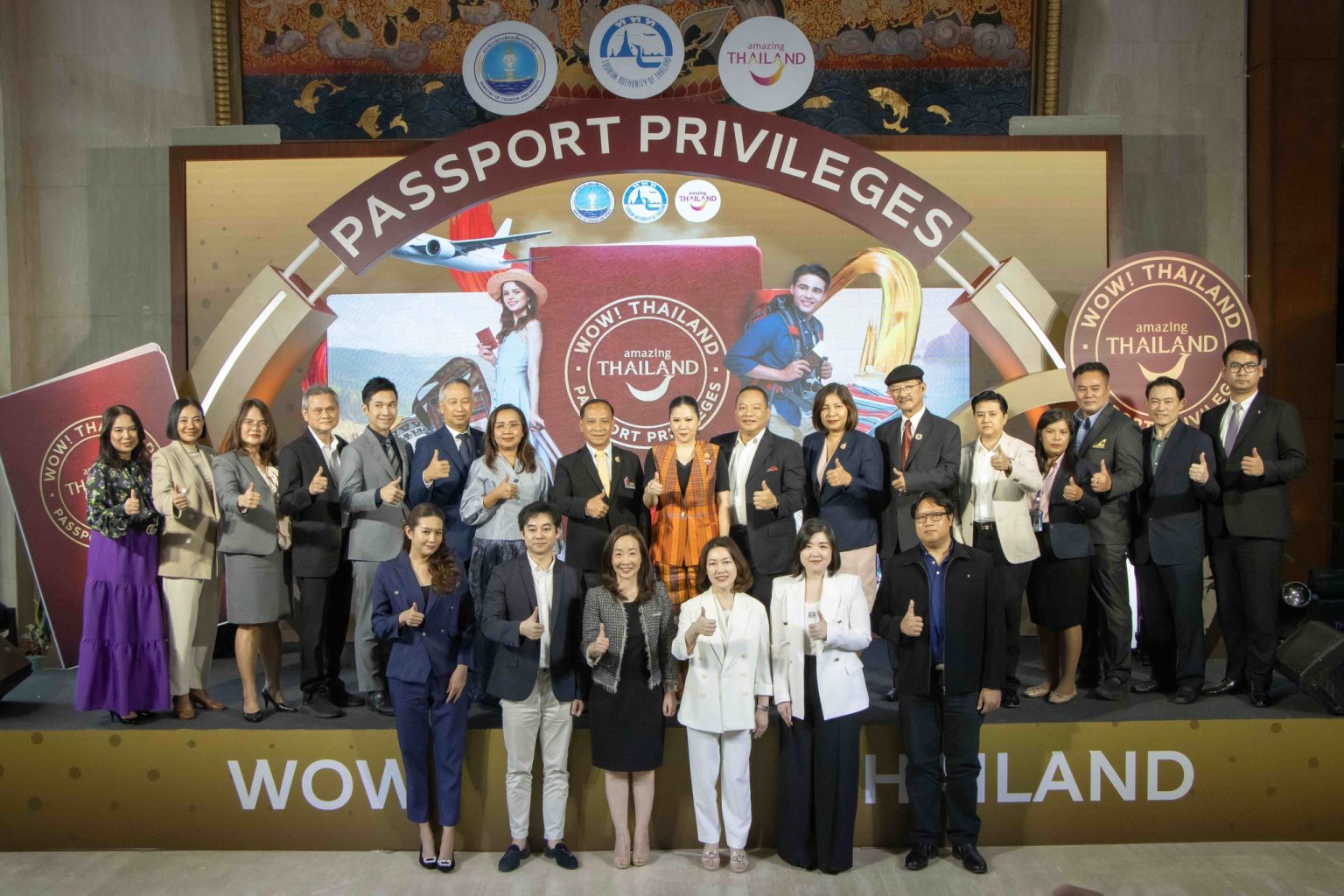 TTAA ร่วมงานแถลงข่าวและพิธีเปิดตัวโครงการ  Amazing Thailand Passport Privileges 