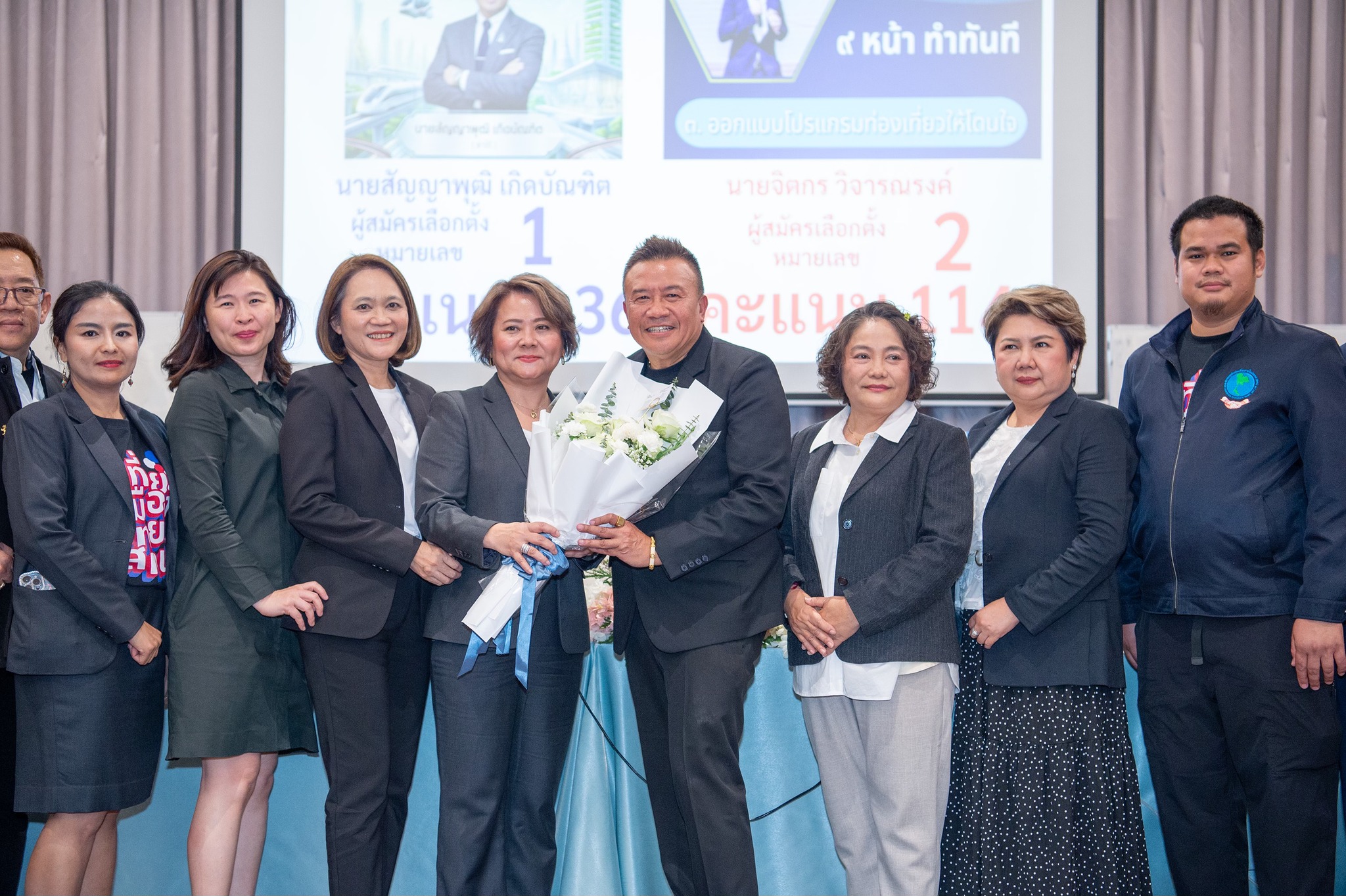 TTAA ร่วมการประชุมใหญ่สามัญประจำปี 2568 สมาคมธุรกิจท่องเที่ยวภายในประเทศ และร่วมแสดงความยินดีกับนายกสมาคมธุรกิจท่องเทียวภายในประเทศ