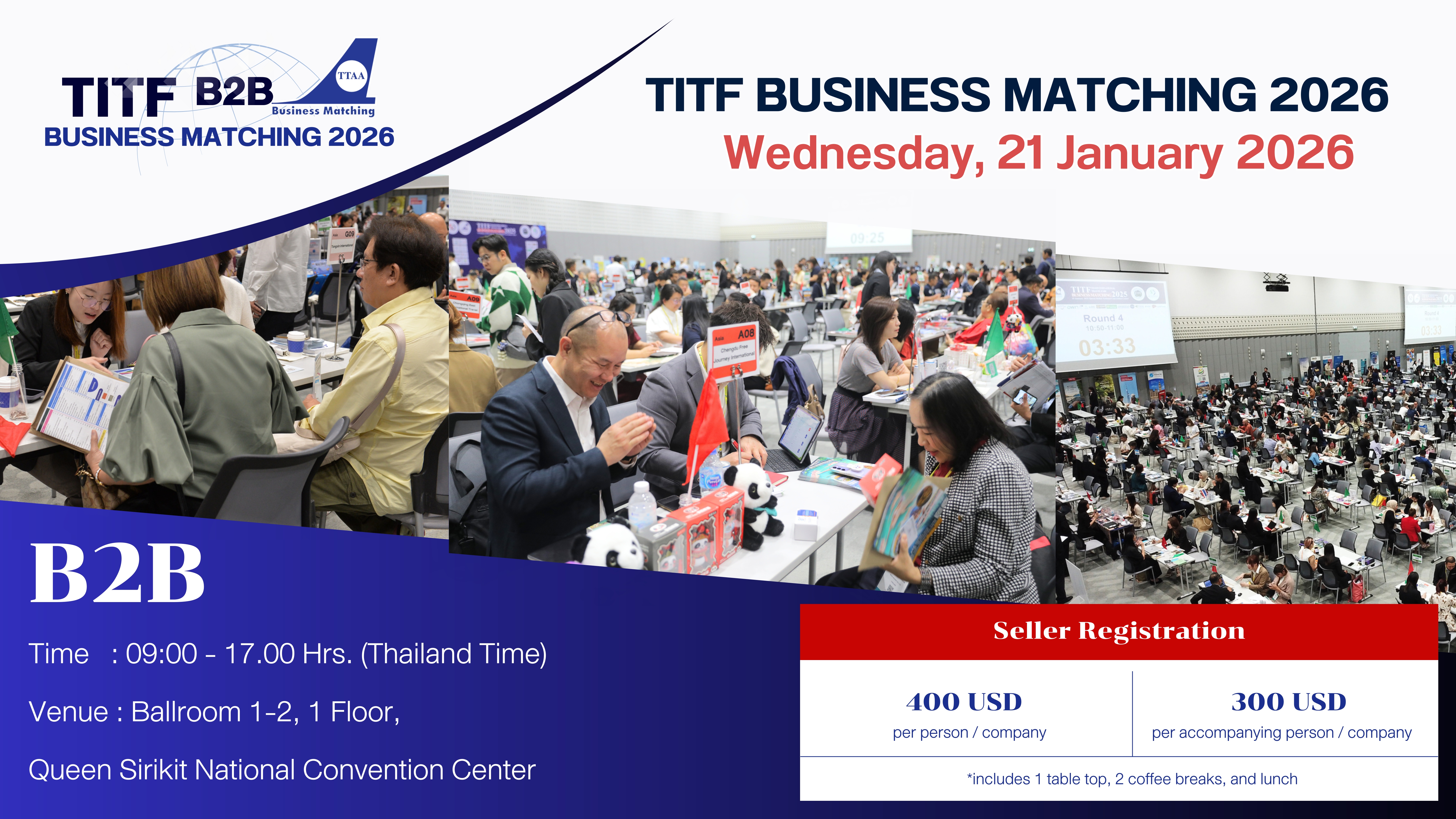 TITF Business Matching (B2B) 2026