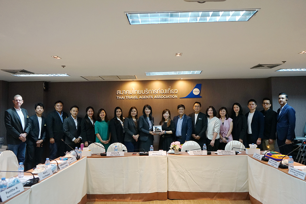 TTAA ให้การต้อนรับการการท่องเที่ยวฮ่องกง (Hong Kong Tourism Board)