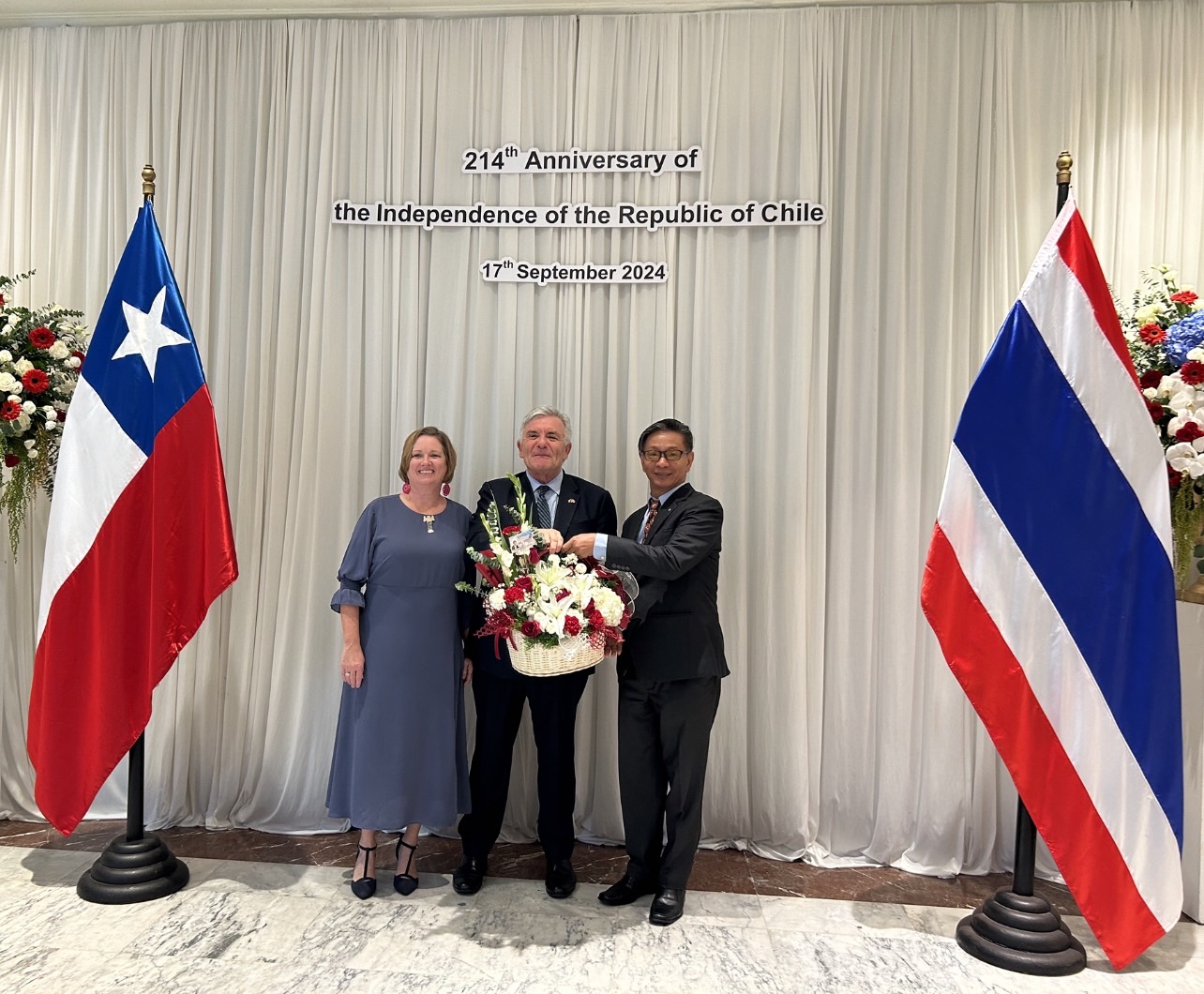 214 Anniversary of the Independence of the republic of Chile