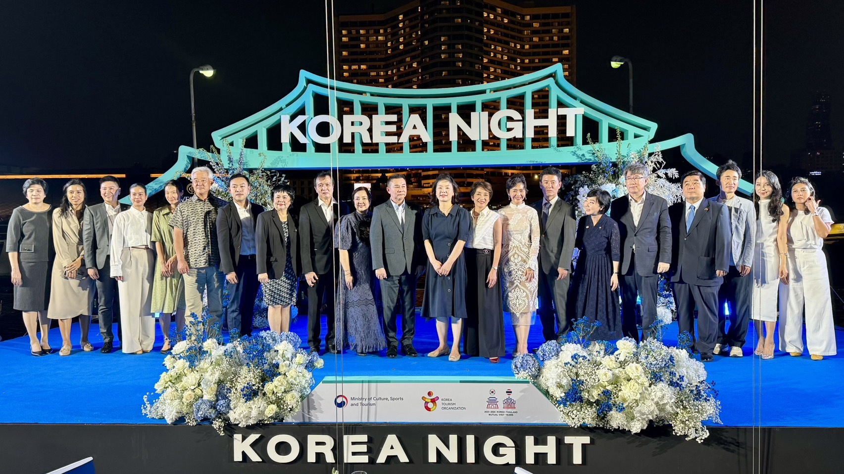 TTAA  เข้าร่วมงาน Korea Night จัดโดยองค์การส่งเสริมการท่องเที่ยวเกาหลี