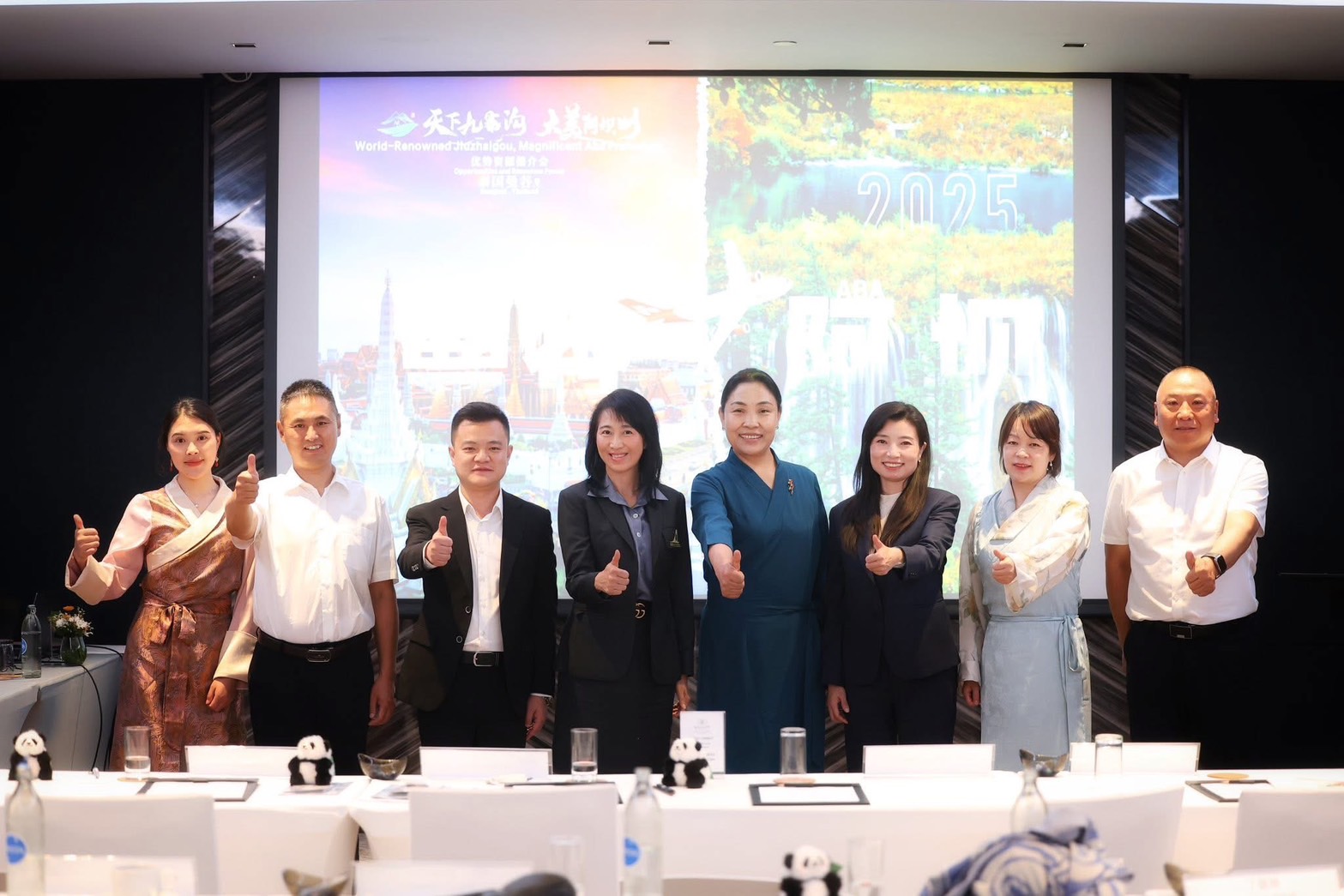 TTAA เข้าร่วมงานประชุมส่งเสริมการท่องเที่ยว  
