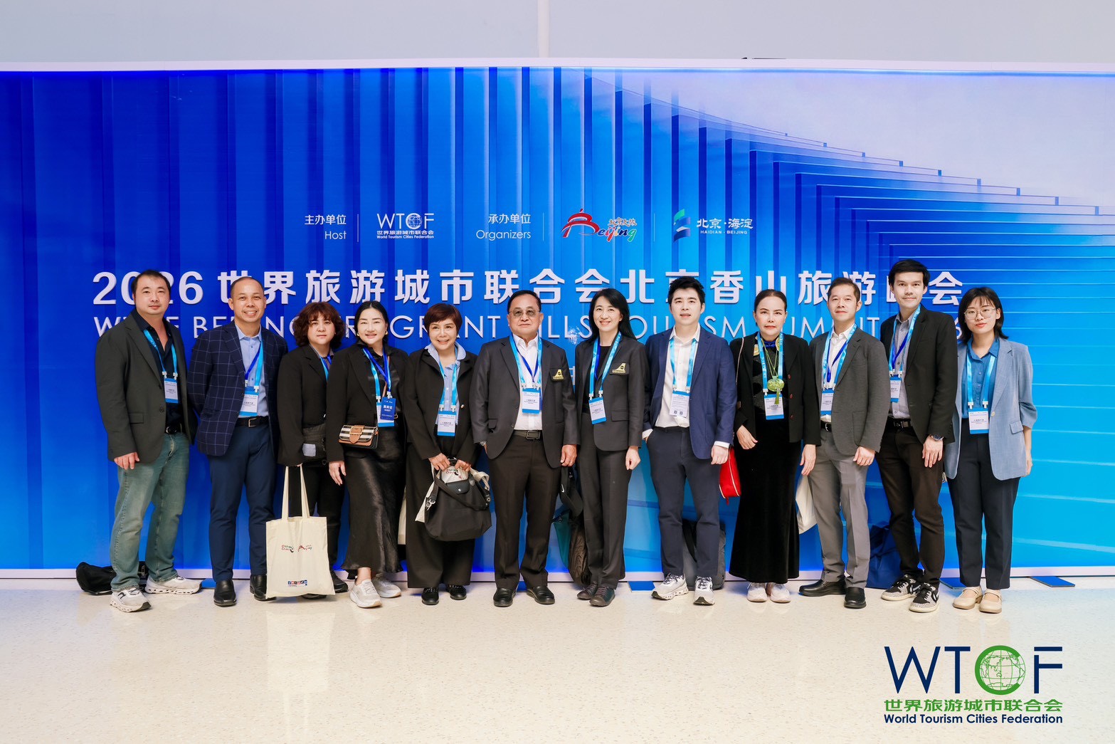 TTAA ร่วมงาน 2026 Beijing Inbound Tourism  Development Conference